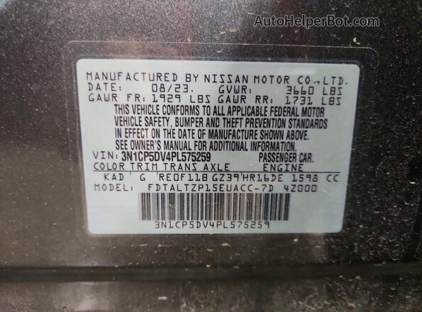 3N1CP5DV4PL575259 2023 NISSAN KICKS Серый Вид наклейки с VIN-кодом