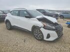 2024 Nissan Kicks Sr White vin: 3N1CP5DV4RL485290