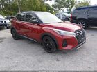 2023 Nissan Kicks Sr Xtronic Cvt Red vin: 3N1CP5DV5PL492438