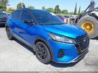 2023 Nissan Kicks Sr Xtronic Cvt Blue vin: 3N1CP5DV5PL552105