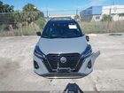 2021 Nissan Kicks Sr Xtronic Cvt Gray vin: 3N1CP5DV6ML525426