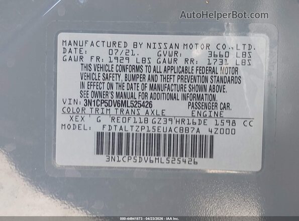 3N1CP5DV6ML525426 2021 NISSAN KICKS Gray Vista del compartimento del motor