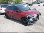 2020 Nissan Kicks Sr Xtronic Cvt Maroon vin: 3N1CP5DV7LL545750