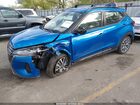 2023 Nissan Kicks Sr Xtronic Cvt Blue vin: 3N1CP5DV7PL525200 2023 Nissan Kicks Sr Xtronic Cvt Blue vin: 3N1CP5DV7PL525200