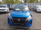 2023 Nissan Kicks Sr Xtronic Cvt Blue vin: 3N1CP5DV7PL525200 2023 Nissan Kicks Sr Xtronic Cvt Blue vin: 3N1CP5DV7PL525200