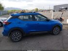 2023 Nissan Kicks Sr Xtronic Cvt Blue vin: 3N1CP5DV7PL525200 2023 Nissan Kicks Sr Xtronic Cvt Blue vin: 3N1CP5DV7PL525200