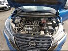 2023 Nissan Kicks Sr Xtronic Cvt Blue vin: 3N1CP5DV7PL525200 2023 Nissan Kicks Sr Xtronic Cvt Blue vin: 3N1CP5DV7PL525200