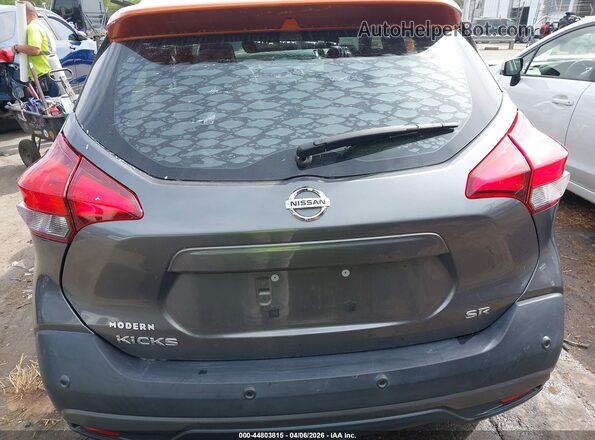 3N1CP5DV8LL560158 2020 NISSAN KICKS Gray 