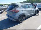 2023 Nissan Kicks Sr Xtronic Cvt Серый vin: 3N1CP5DV8PL487752
