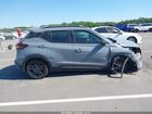 2023 Nissan Kicks Sr Xtronic Cvt Серый vin: 3N1CP5DV8PL487752