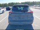 2023 Nissan Kicks Sr Xtronic Cvt Серый vin: 3N1CP5DV8PL487752
