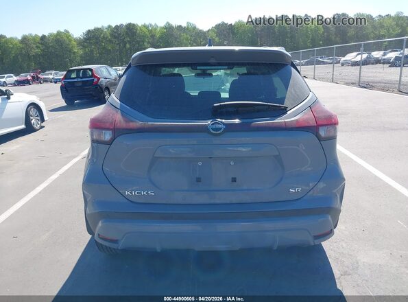 3N1CP5DV8PL487752 2023 NISSAN KICKS Серый 
