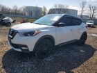 2020 Nissan Kicks Sr White vin: 3N1CP5DV9LL509235