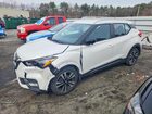 2020 Nissan Kicks Sr White vin: 3N1CP5DV9LL525676