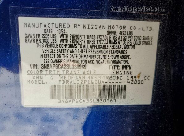 3N8AP6CA3SL330989 2025 NISSAN KICKS Синий Панорамный вид салона 360°