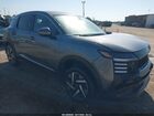 2025 Nissan Kicks Sv Fwd Gray vin: 3N8AP6CA8SL357931
