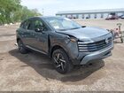 2025 Nissan Kicks Sv Fwd Gray vin: 3N8AP6CAXSL432564