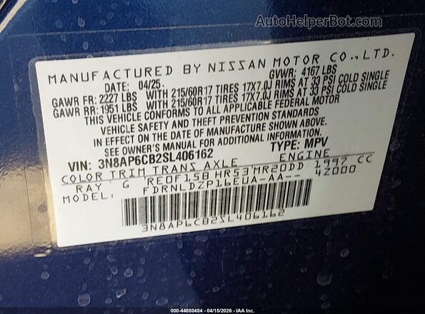 3N8AP6CB2SL406162 2025 NISSAN KICKS Синий Вид подкапотного пространства