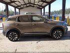 2025 Nissan Kicks Sv Intelligent Awd Gold vin: 3N8AP6CB4SL311327