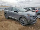 2026 Nissan Kicks Sv Gray vin: 3N8AP6CB6TL324131
