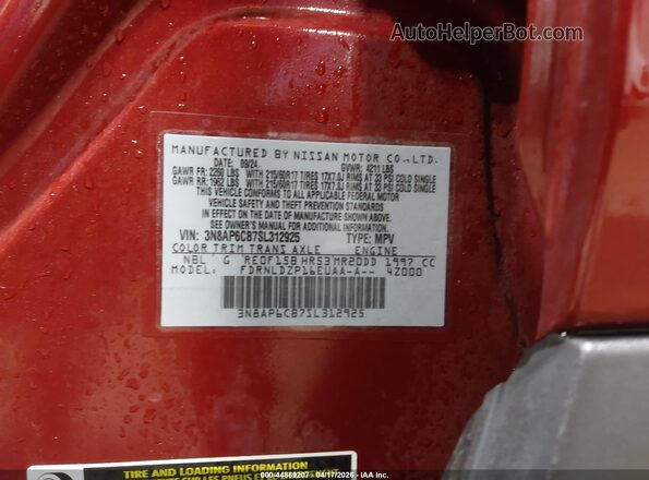 3N8AP6CB7SL312925 2025 NISSAN KICKS Темно-бордовый Вид подкапотного пространства