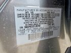 2026 Nissan Kicks Sv Серый vin: 3N8AP6CE3TL362362
