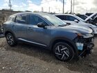 2026 Nissan Kicks Sv Серый vin: 3N8AP6CE3TL362362