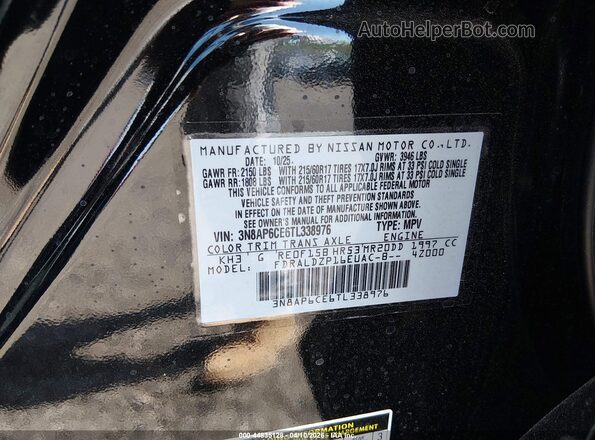 3N8AP6CE6TL338976 2026 NISSAN KICKS Black Vista del compartimento del motor
