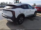 2026 Nissan Kicks Sv White vin: 3N8AP6CE8TL306871 2026 Nissan Kicks Sv White vin: 3N8AP6CE8TL306871