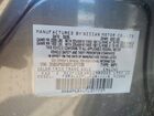2026 Nissan Kicks Sr Серый vin: 3N8AP6DA6TL377739