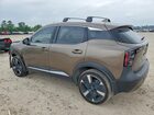 2025 Nissan Kicks Sr Brown vin: 3N8AP6DA8SL403286
