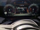2026 Nissan Kicks Sr Black vin: 3N8AP6DAXTL320315 2026 Nissan Kicks Sr Black vin: 3N8AP6DAXTL320315