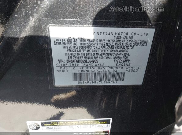 3N8AP6DB6SL364965 2025 NISSAN KICKS Black ძრავის განყოფილების ხედი