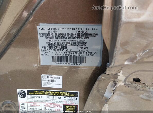3N8AP6DB9SL319759 2025 NISSAN KICKS Коричневый Вид подкапотного пространства