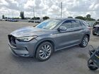 2021 Infiniti Qx50 Pure Gray vin: 3PCAJ5AA0MF101097
