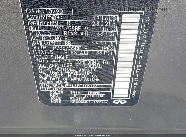 3PCAJ5BA1PF106165 2023 INFINITI QX50 Gray Շարժիչի բաժամունքի տեսք