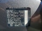 2021 Infiniti Qx50 Luxe Угольный vin: 3PCAJ5BA5MF124003
