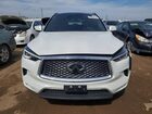 2023 Infiniti Qx50 Autograph White vin: 3PCAJ5DB0PF106437