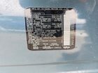 2024 Infiniti Qx50 Autograph Turquoise vin: 3PCAJ5DB2RF107348