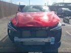 2023 Infiniti Qx50 Autograph Awd Красный vin: 3PCAJ5DBXPF123360