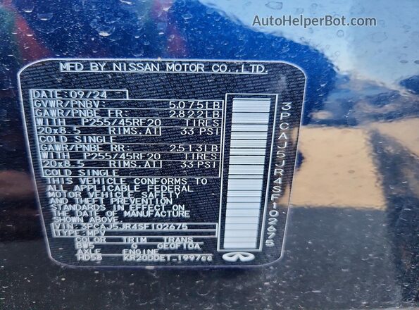 3PCAJ5JR4SF102675 2025 INFINITI QX55 Синий Вид наклейки с VIN-кодом