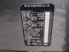 2024 Infiniti Qx55 Luxe Awd Gray vin: 3PCAJ5JR8RF108862