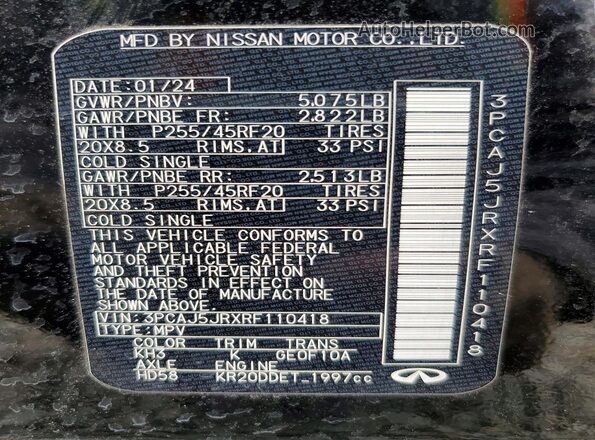 3PCAJ5JRXRF110418 2024 INFINITI QX55 Black 360 interior view