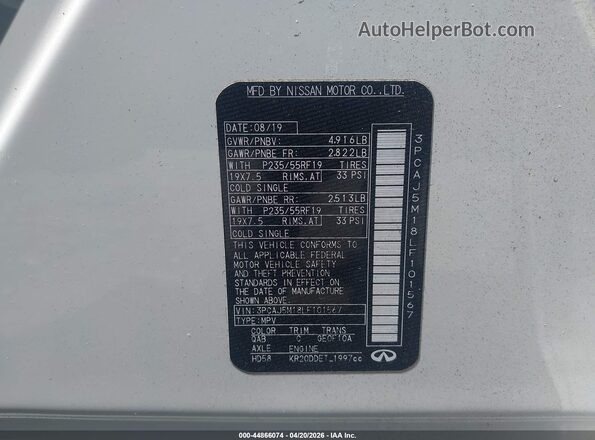 3PCAJ5M18LF101567 2020 INFINITI QX50 Белый Вид подкапотного пространства