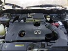 2019 Infiniti Qx50   Gray vin: 3PCAJ5M30KF107959
