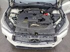 2019 Infiniti Qx50 Essential Белый vin: 3PCAJ5M33KF104358