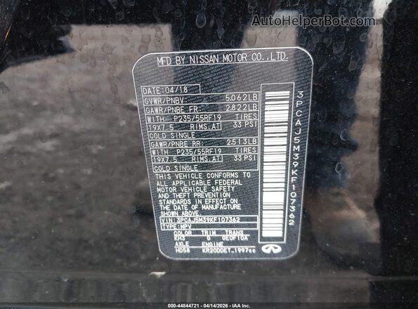3PCAJ5M39KF107362 2019 INFINITI QX50 Черный Вид подкапотного пространства