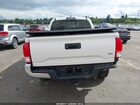 2017 Toyota Tacoma Sr5 White vin: 3TMBZ5DN5HM007973 2017 Toyota Tacoma Sr5 White vin: 3TMBZ5DN5HM007973