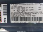 2024 Toyota Tacoma Sr5 Серый vin: 3TMLB5JN3RM012118