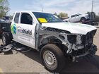 2024 Toyota Tacoma Sr White vin: 3TYJDAHN7RT003068